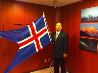 アイスランド大使館も訪問